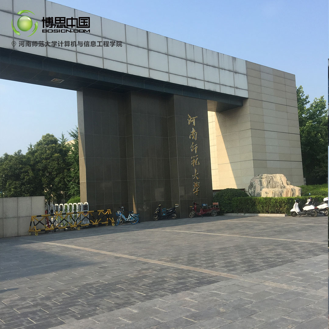 踏入游戏行业的好机会，TCG彩票
河师大讲座结束(图1)