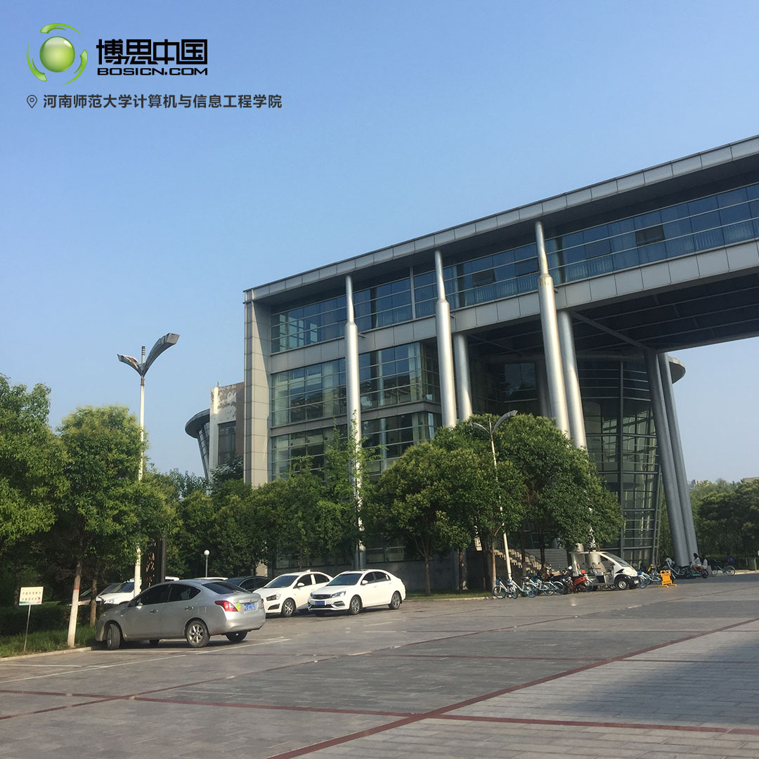 踏入游戏行业的好机会，TCG彩票
河师大讲座结束(图2)