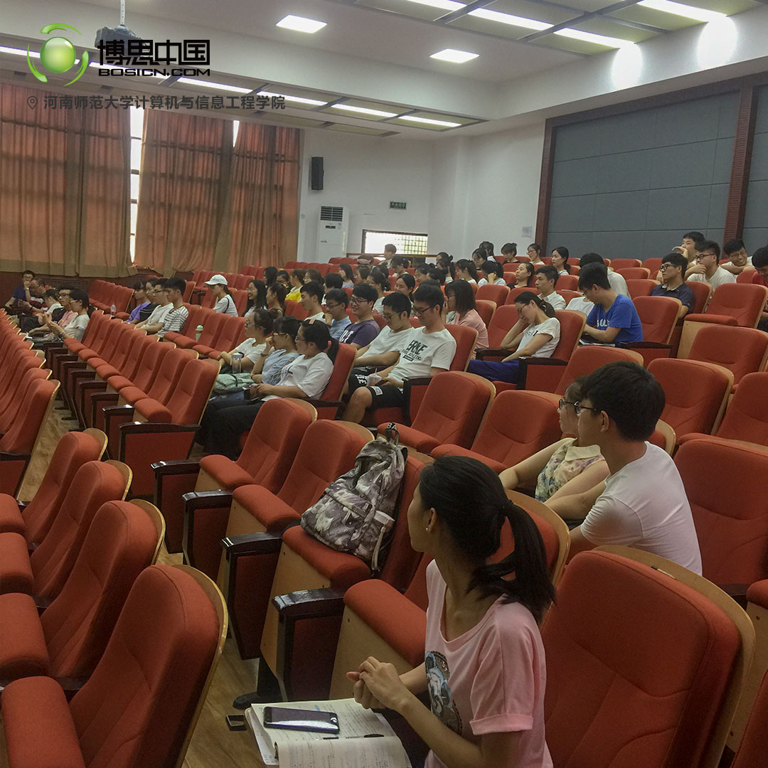 踏入游戏行业的好机会，TCG彩票
河师大讲座结束(图3)