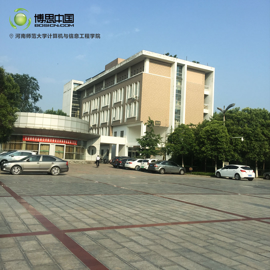 踏入游戏行业的好机会，TCG彩票
河师大讲座结束(图4)