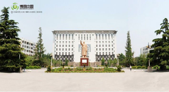 踏入游戏行业的好机会，TCG彩票
河师大讲座结束(图5)