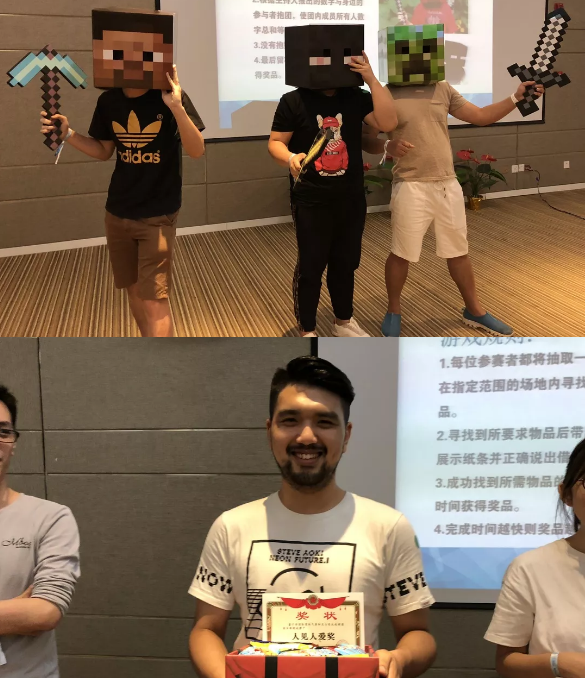 “倾听、交流、分享”2018TCG彩票
学院夏季校友会(图12)