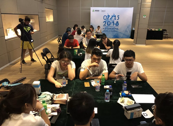 “倾听、交流、分享”2018TCG彩票
学院夏季校友会(图14)