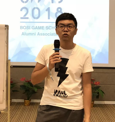 “倾听、交流、分享”2018TCG彩票
学院夏季校友会(图16)