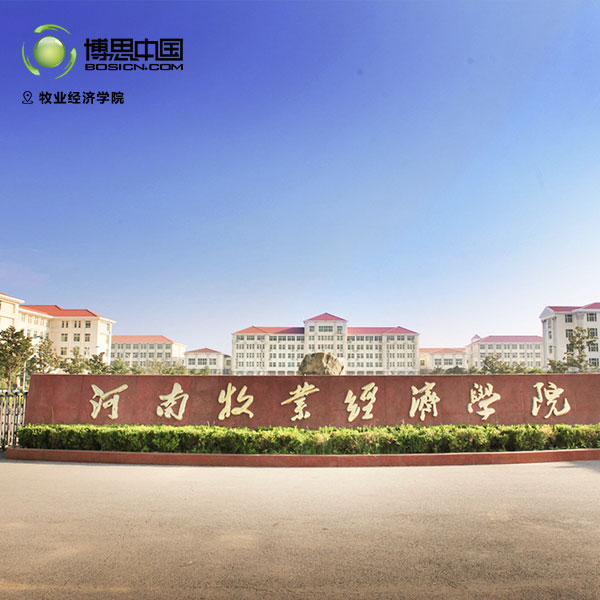 TCG彩票
教师前往常州纺织服装职业技术学院宣讲(图2)