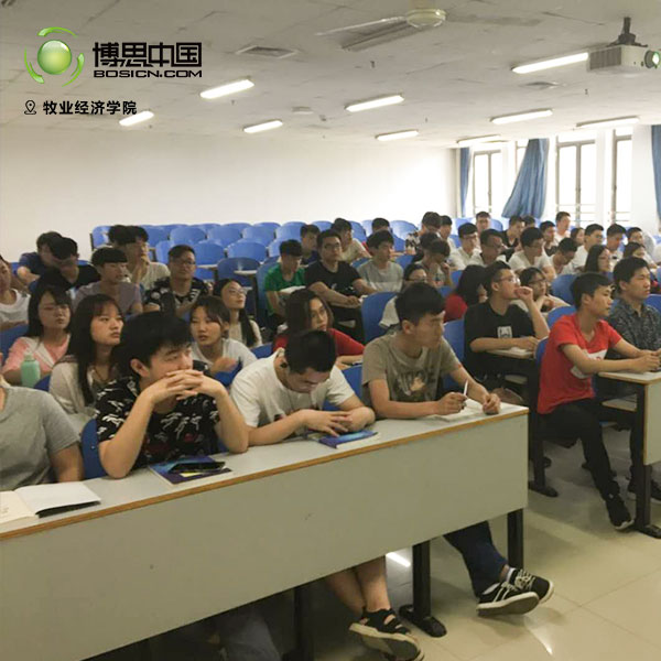 TCG彩票
教师前往常州纺织服装职业技术学院宣讲(图4)