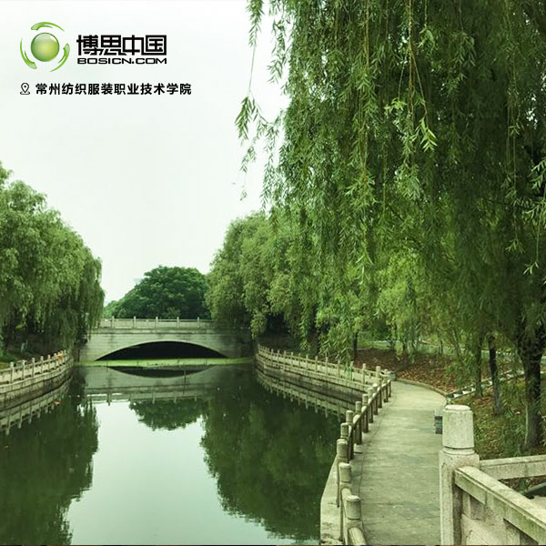 TCG彩票
教师前往常州纺织服装职业技术学院宣讲(图5)