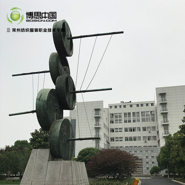 TCG彩票
教师前往常州纺织服装职业技术学院宣讲(图6)