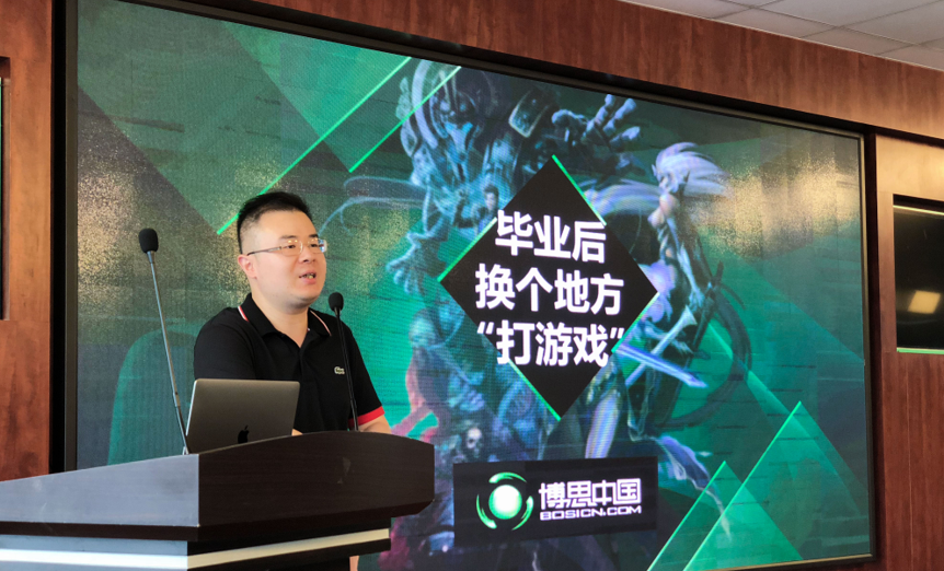 TCG彩票
与江南影视学院合作开设TCG彩票
游戏工场