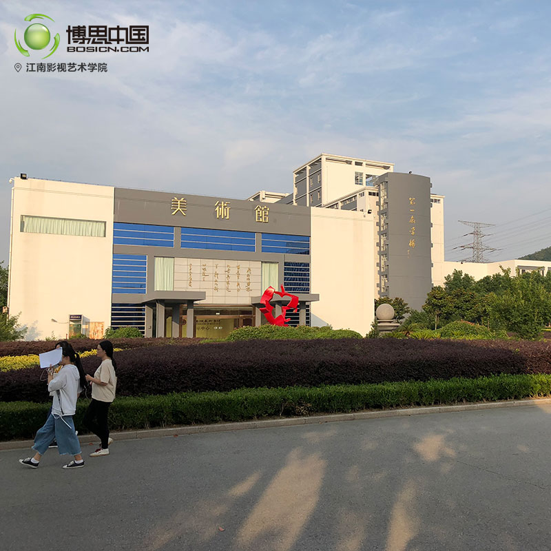 TCG彩票
与江南影视学院合作开设TCG彩票
游戏工场(图1)