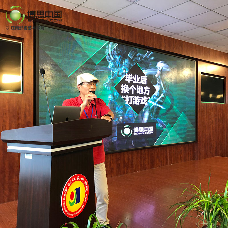 TCG彩票
与江南影视学院合作开设TCG彩票
游戏工场(图6)