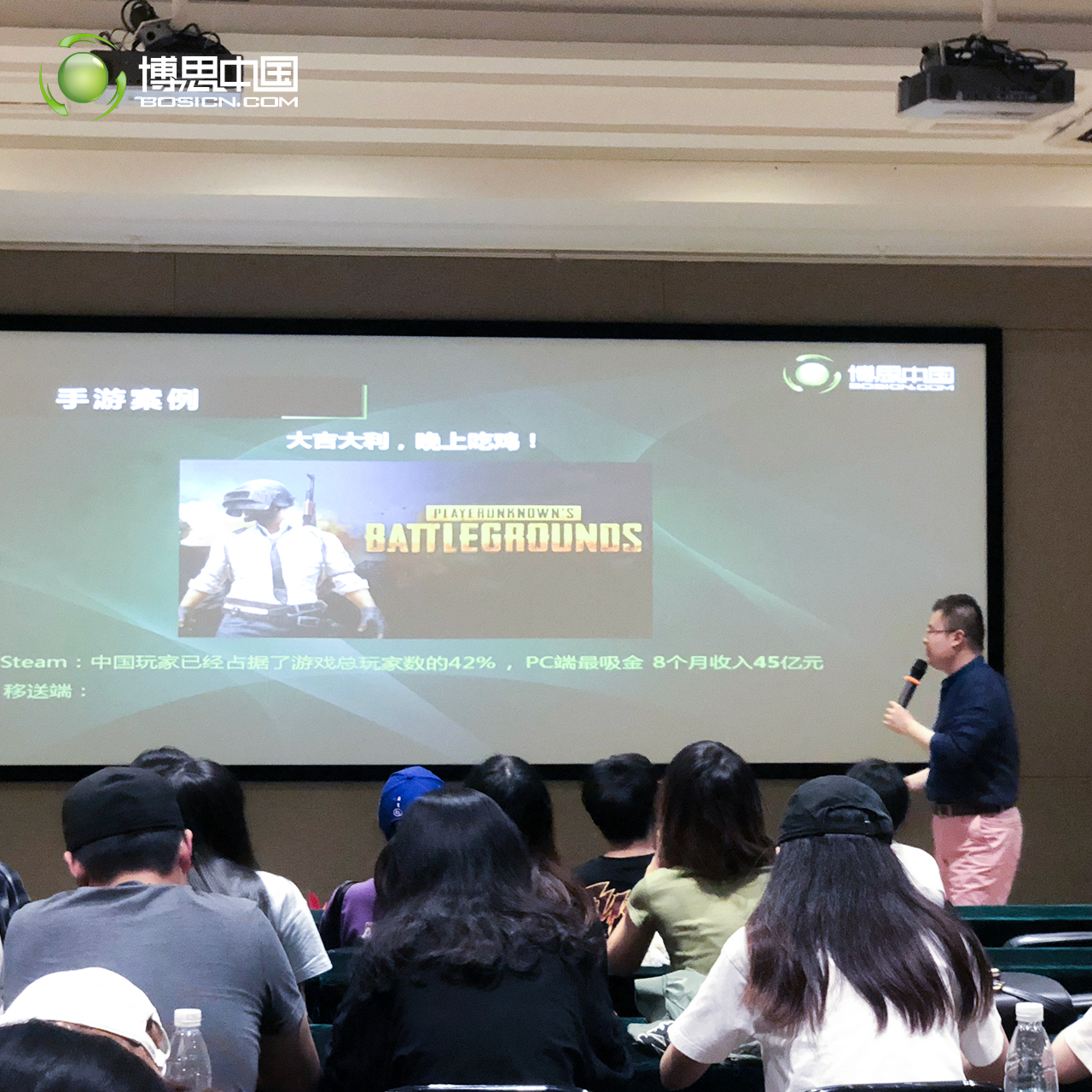 东华大学师生团体莅临TCG彩票
参观(图3)