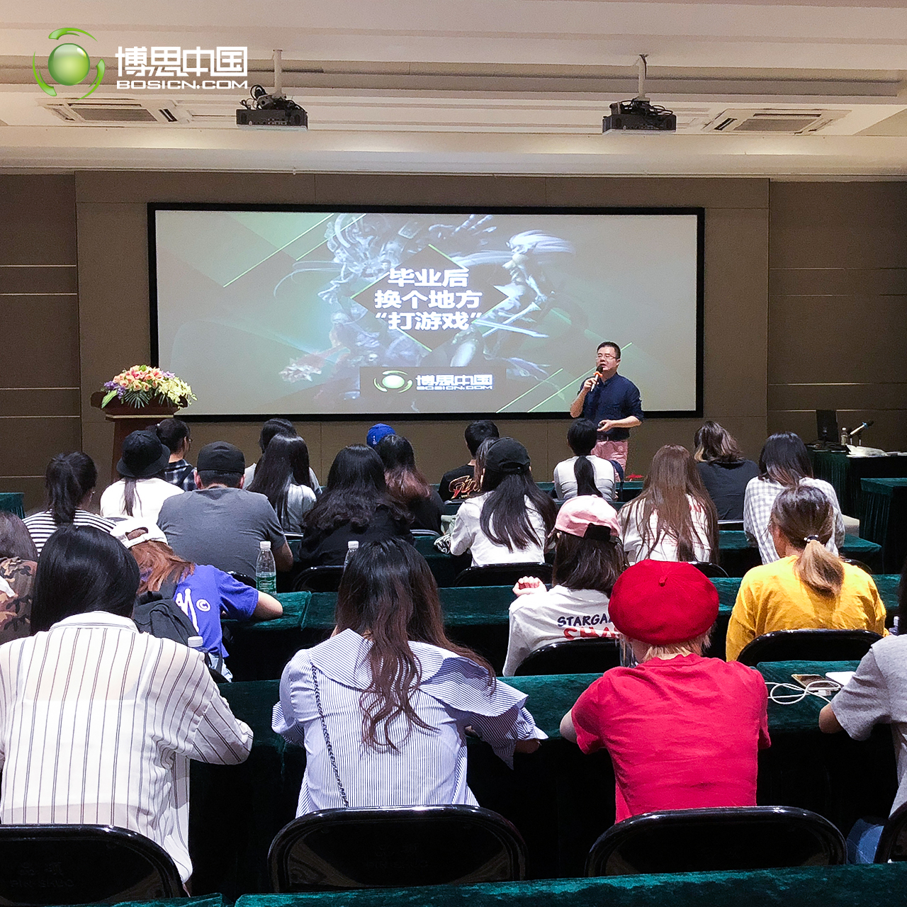 东华大学师生团体莅临TCG彩票
参观(图4)