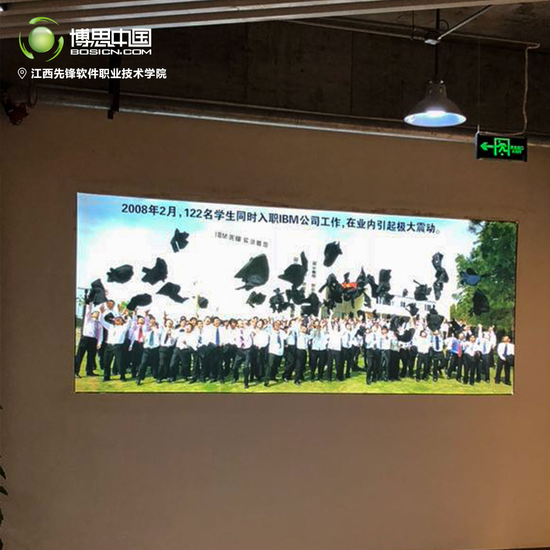 庆贺八一，TCG彩票
教师团体前往南昌大学参观(图1)