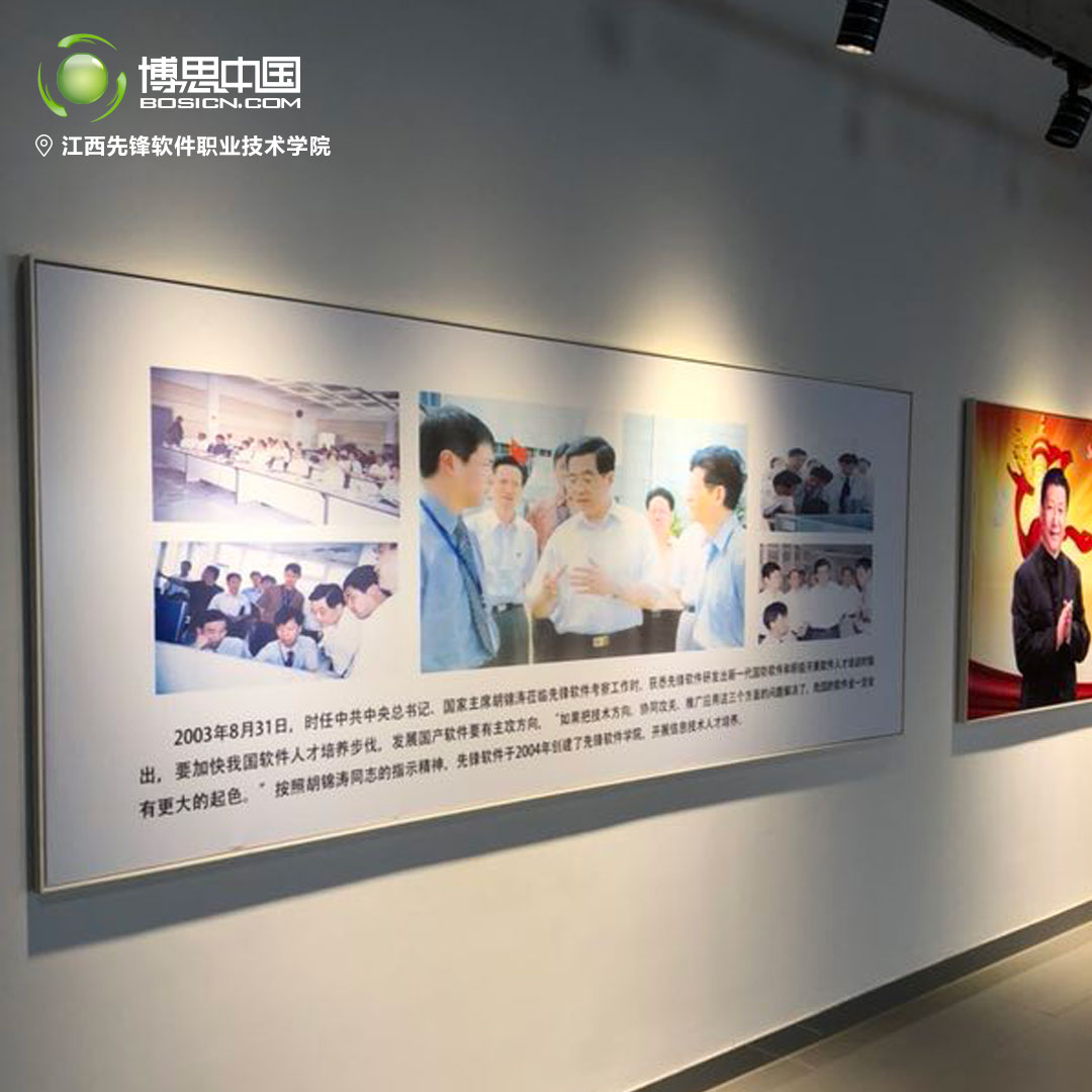 庆贺八一，TCG彩票
教师团体前往南昌大学参观(图3)